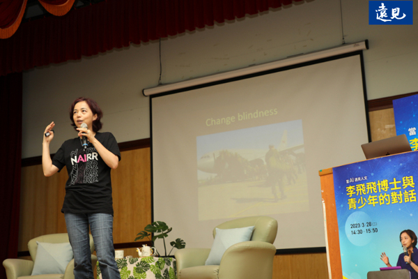 未來不可逆轉，治理AI逆轉危機