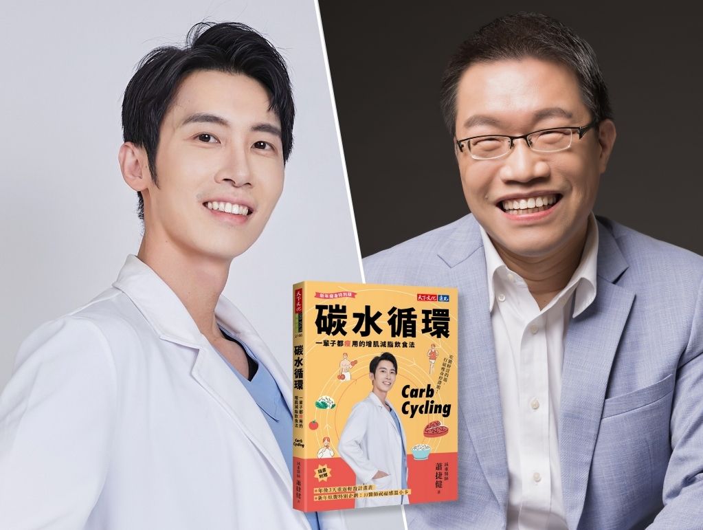 蕭捷健、謝文憲