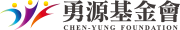 勇源