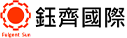 鈺齊