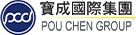 寶成
